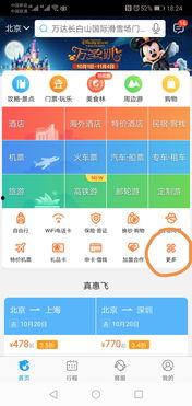 娱乐知识问答,明星幕后趣事与热门影视解析