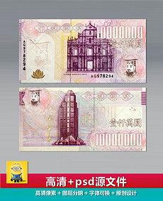 港币背景,港币的历史演变与金融中心的地位探析