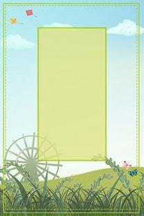 小满视频背景音乐,悠扬夏日时光