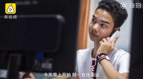逗人娱乐,笑点满满，欢乐无限，带你领略喜剧的魅力