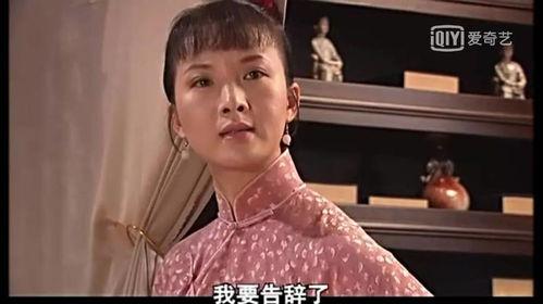 大宅门演员香秀,大宅门中的传奇女性